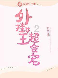 可怕的风暴